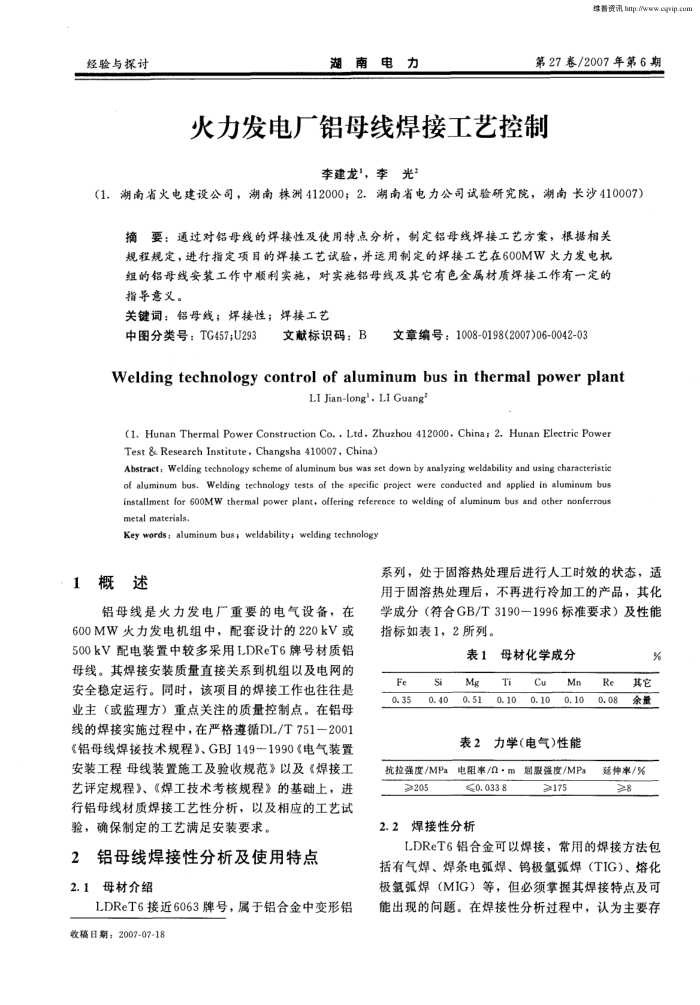 糧ĸߺӹտ